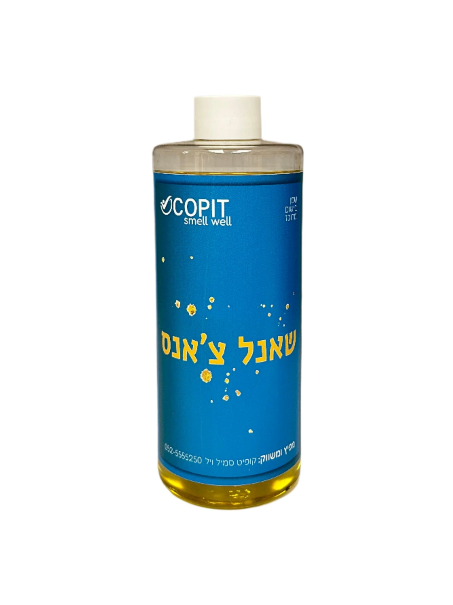 שמנים למכשירים ולמבחרים - גודל בינוני