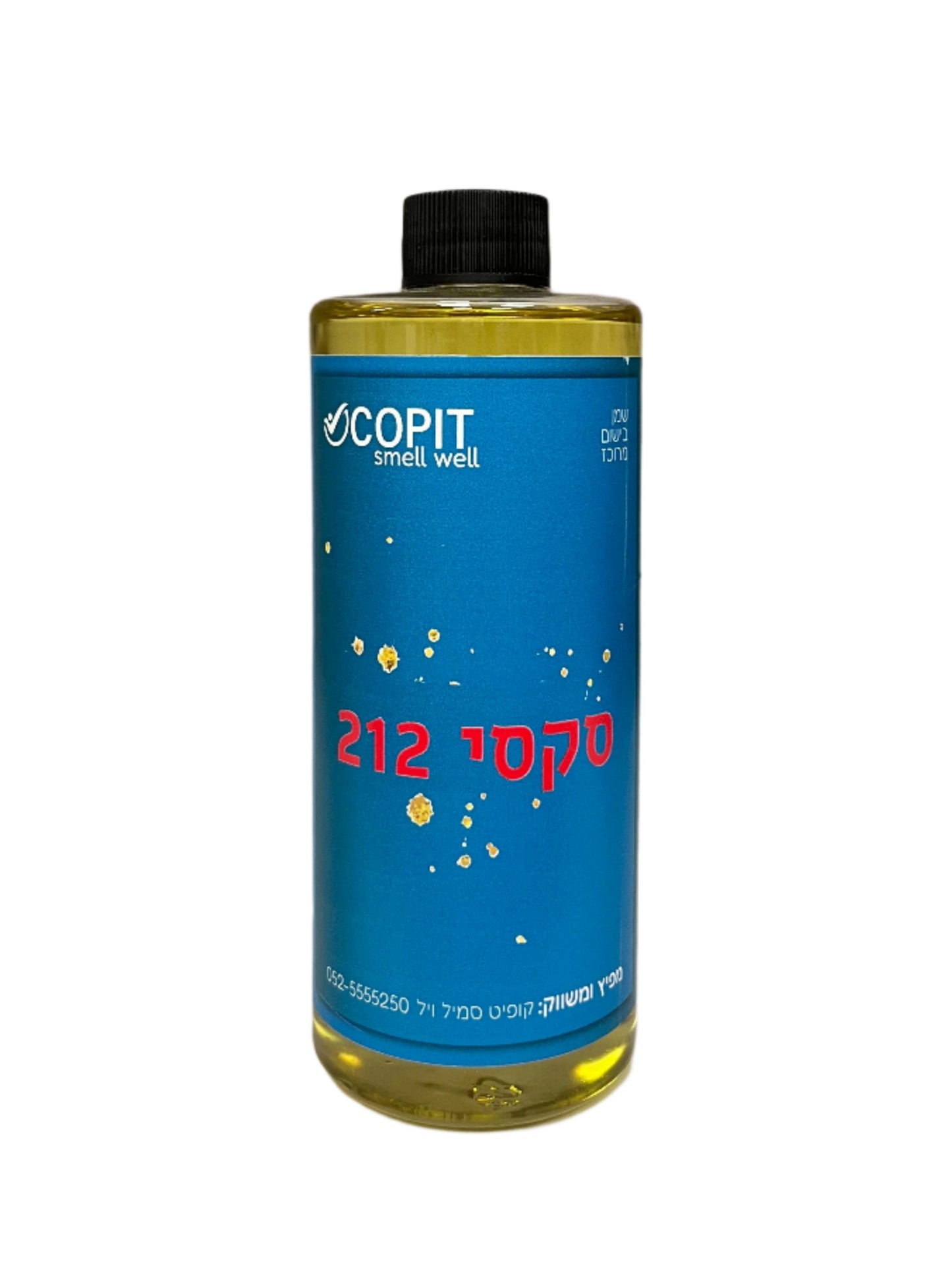 שמנים למכשירים ולמבחרים - גודל בינוני