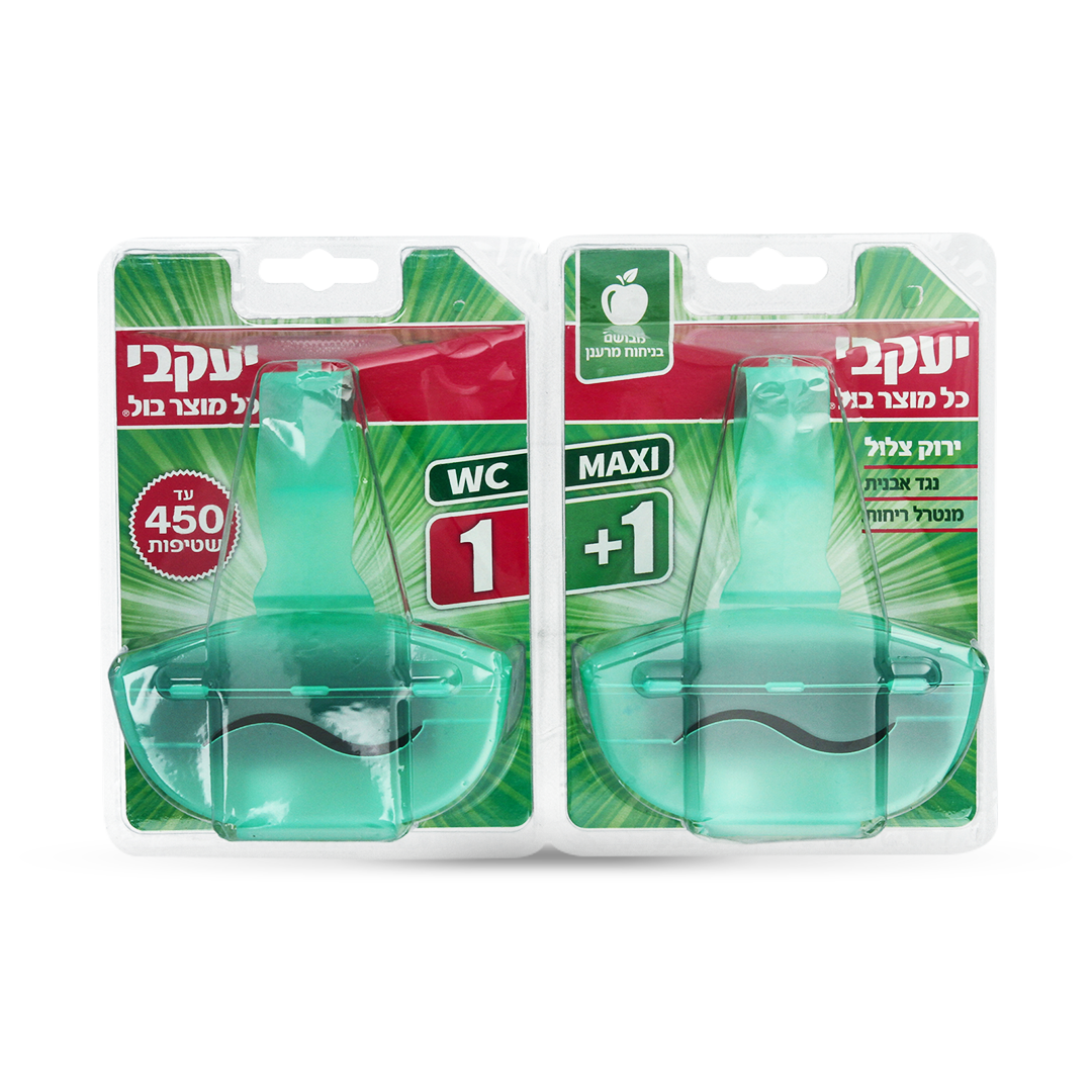 רלוי – זוג סבון אסלה ענק ירוק