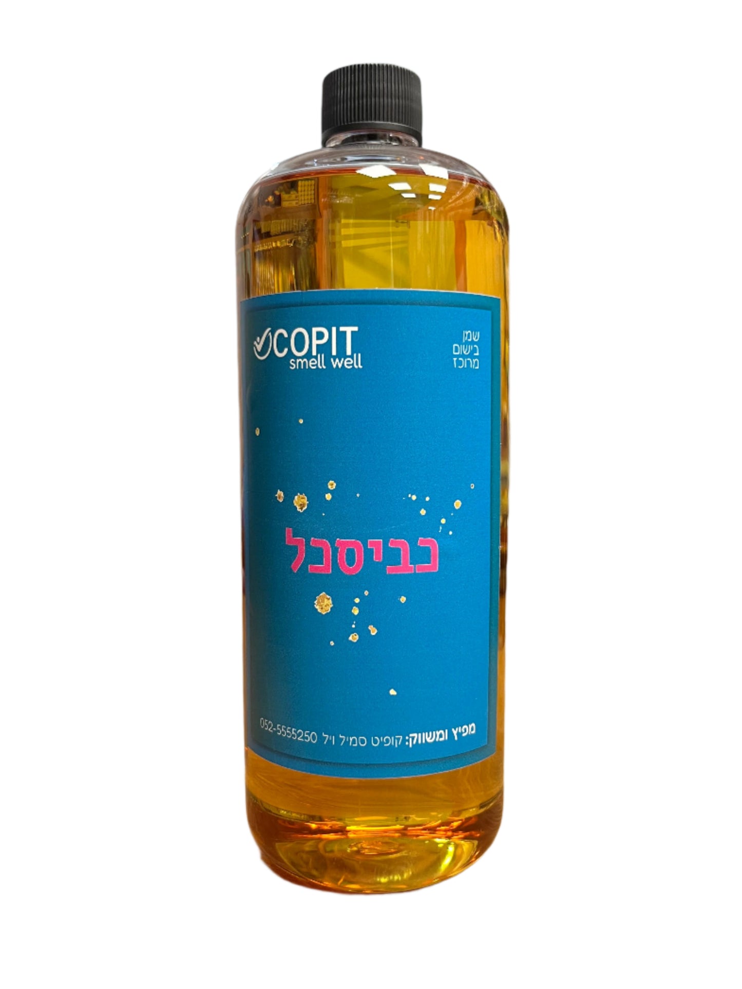 מבחר שמנים למכשירים 1 ליטר