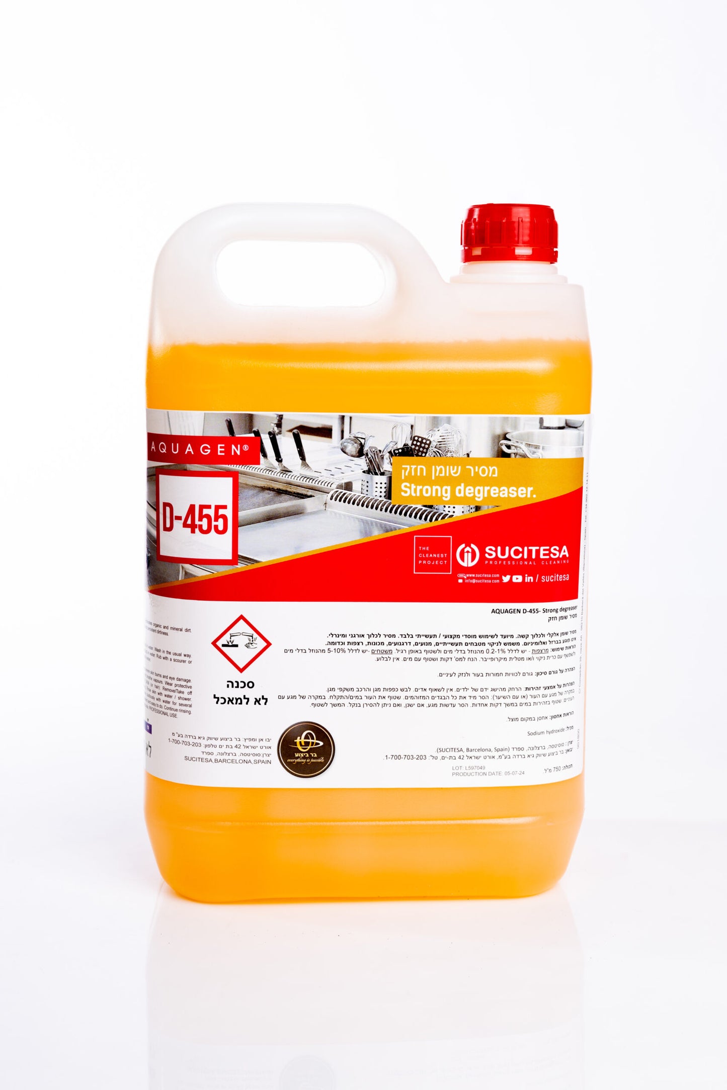 SUCITESA – D-455 מסיר שומנים חזק במיוחד