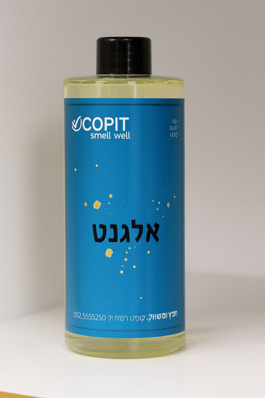 שמנים ארומטיים