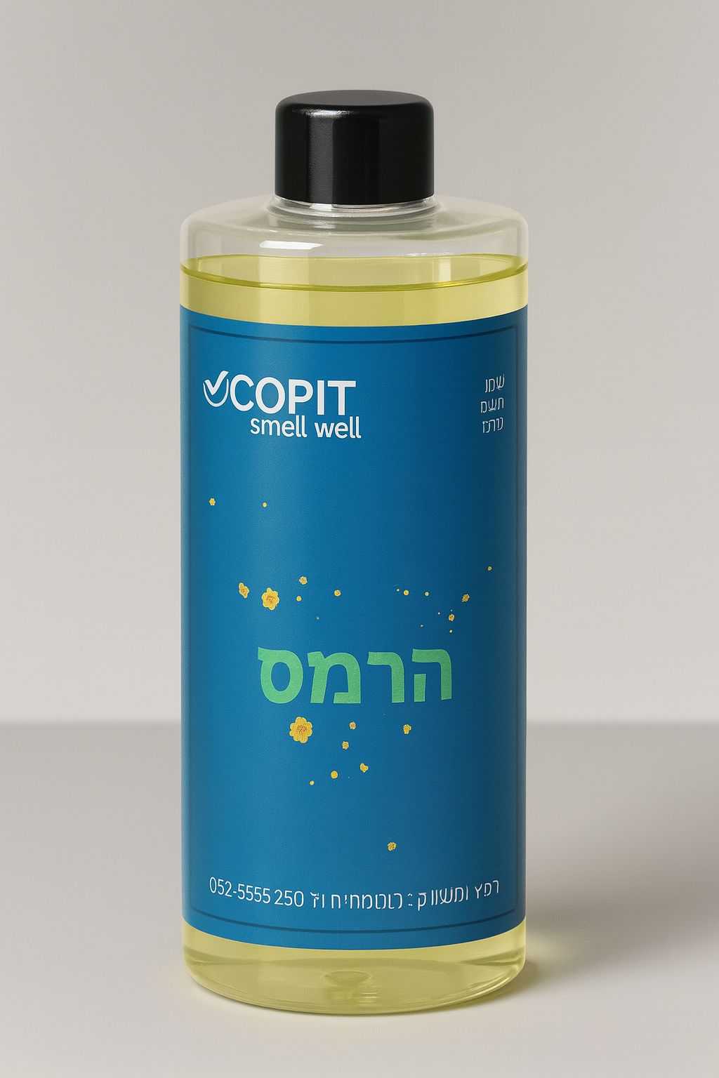 שמנים ארומטיים