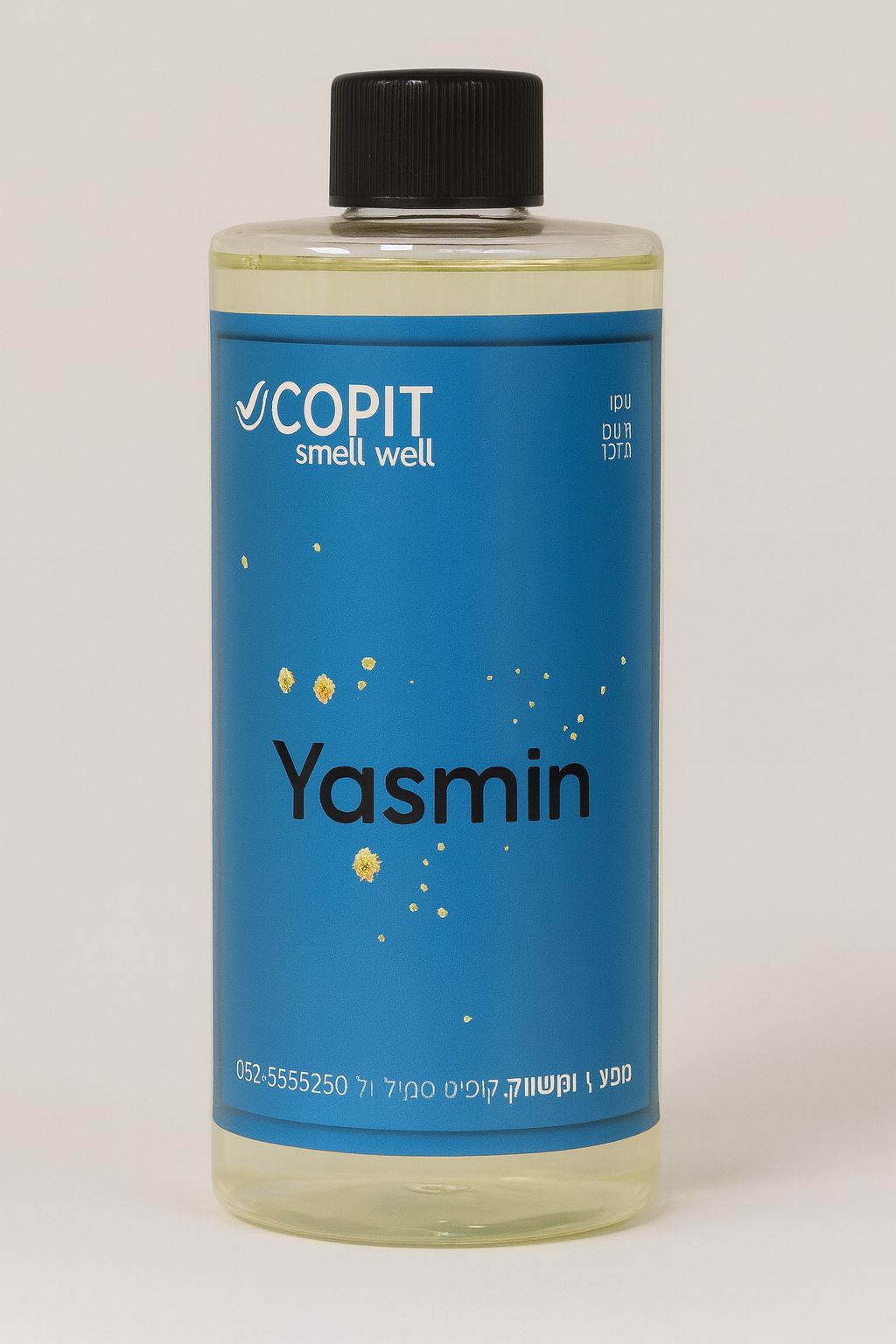 שמנים ארומטיים
