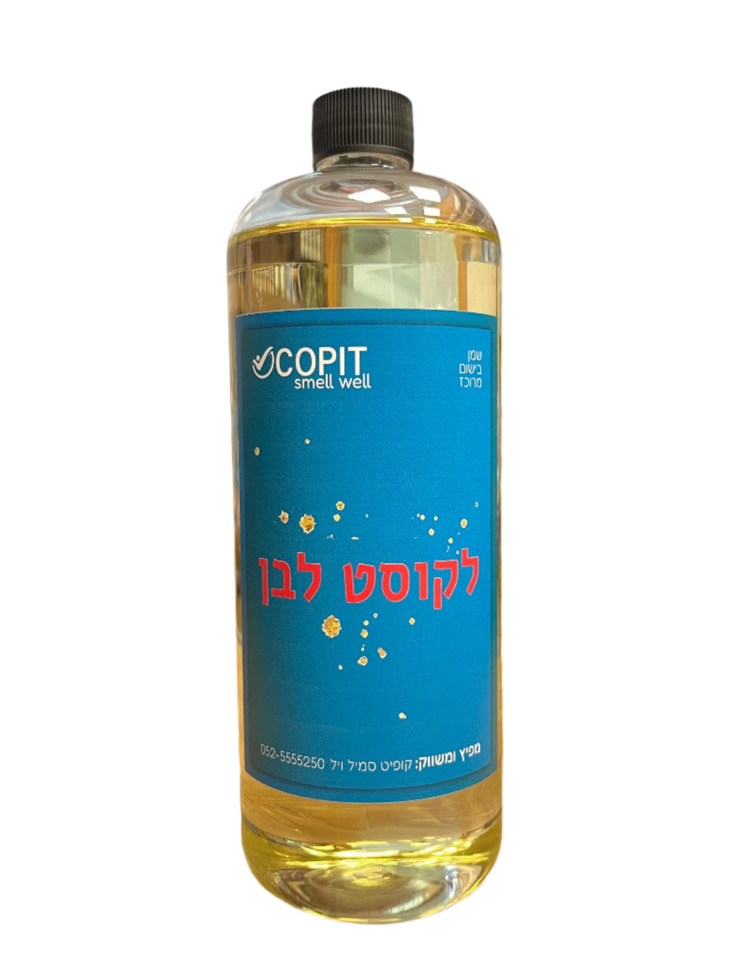 מבחר שמנים למכשירים 1 ליטר