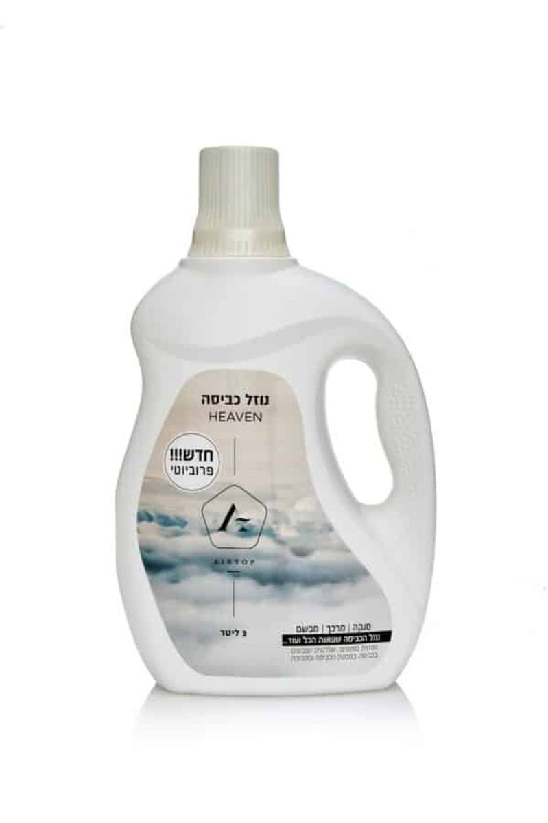 נוזל כביסה ALL-IN-ONE