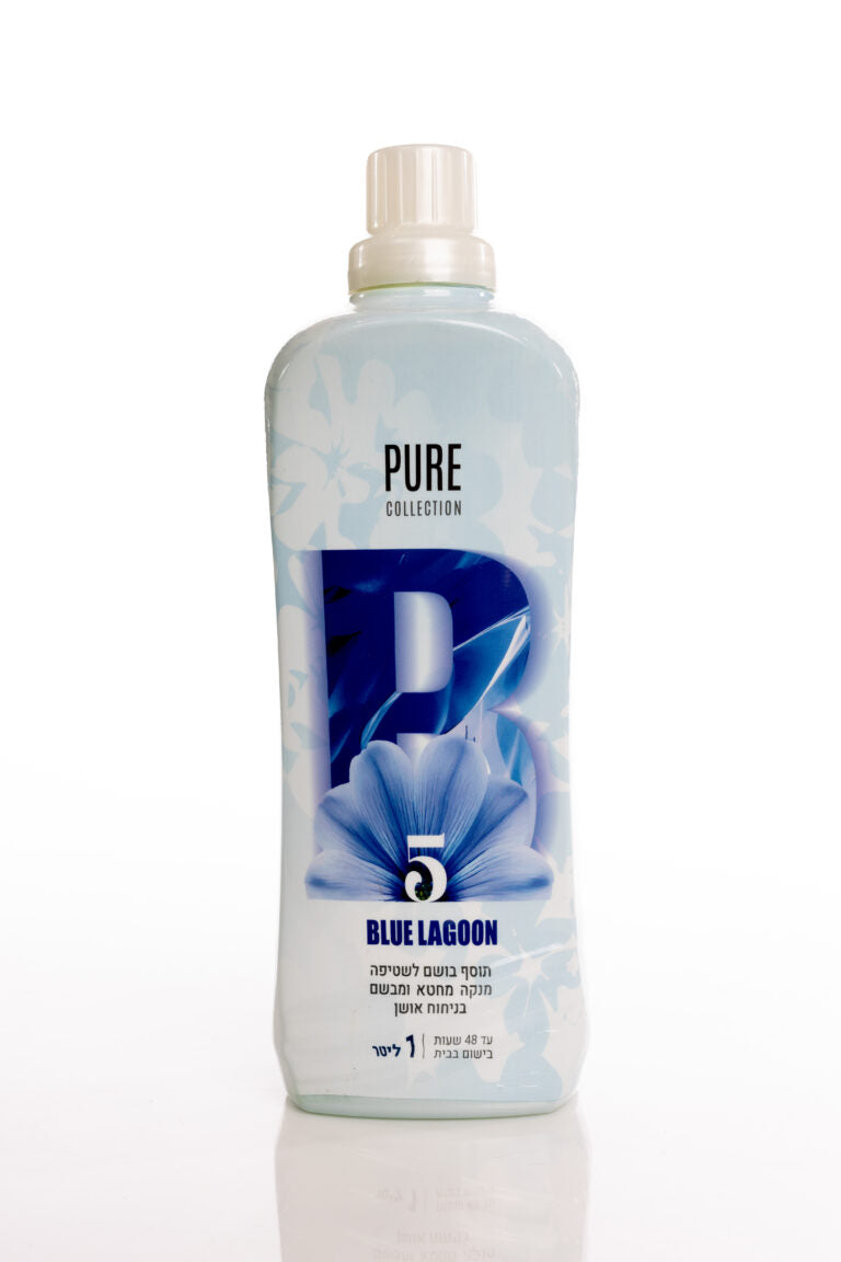 מבשם רצפה פיור BLUE LAGOON