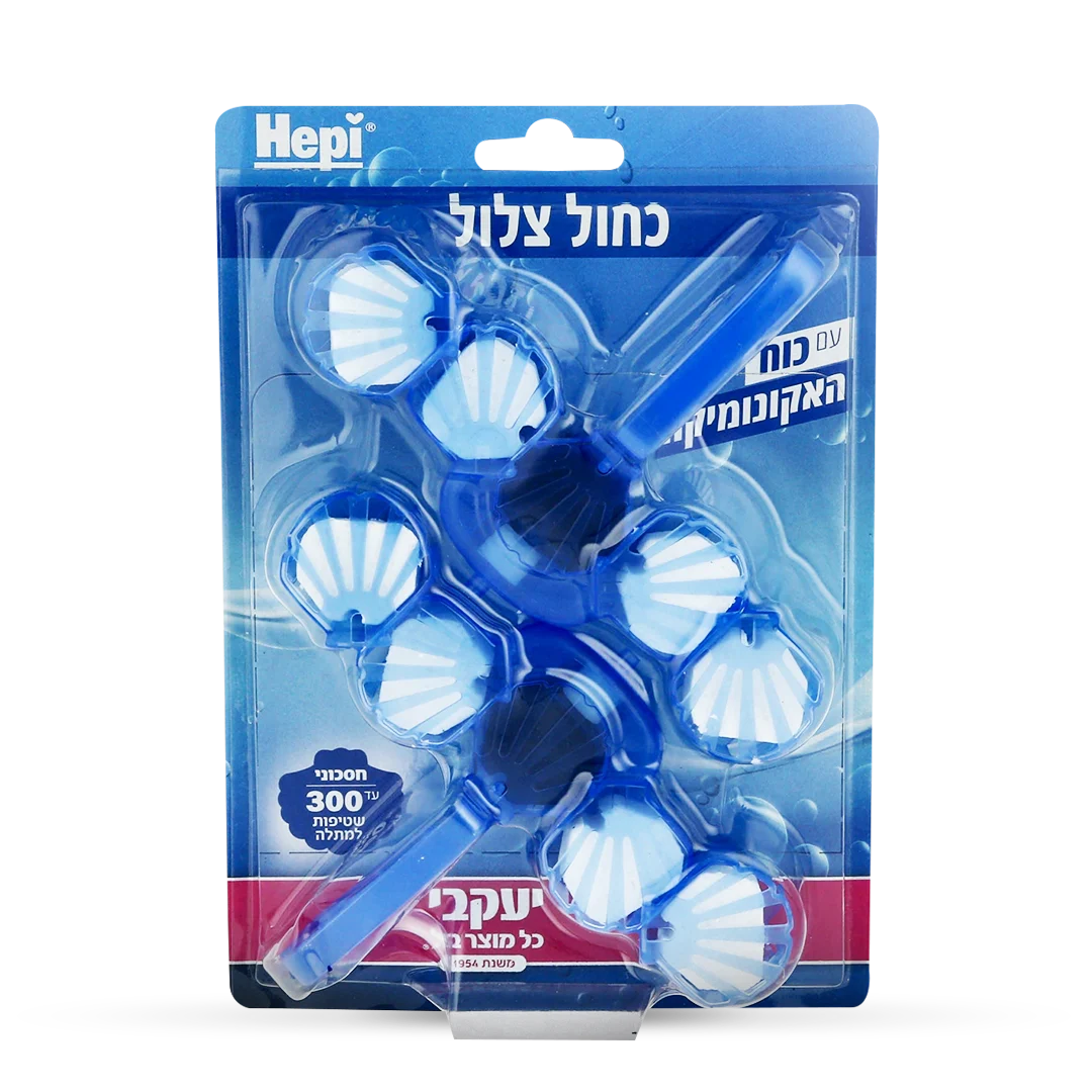 רלוי – זוג סבון אסלה כחול עם אקונומיקה