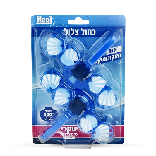 רלוי – זוג סבון אסלה כחול עם אקונומיקה