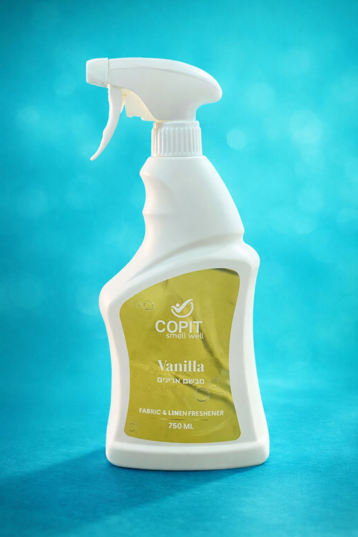 (בדים)מבשם אריגיםCopit