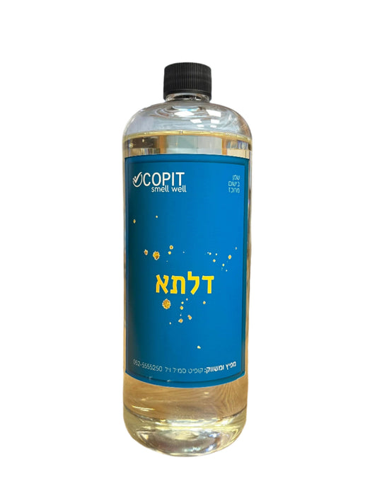 מבחר שמנים למכשירים 1 ליטר
