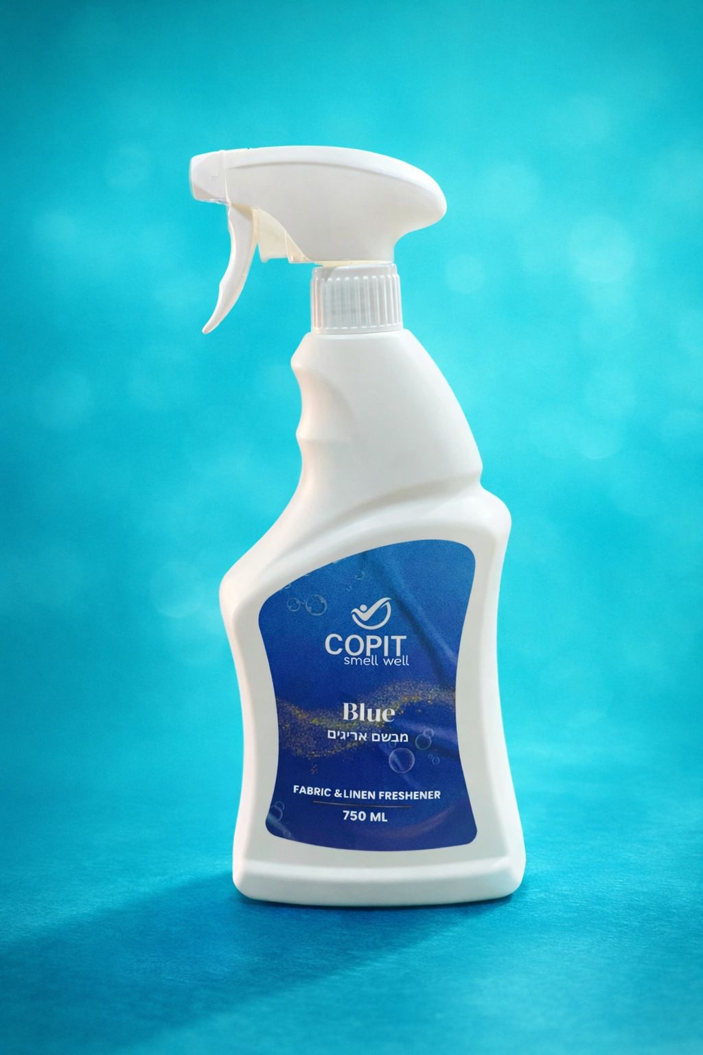 (בדים)מבשם אריגיםCopit