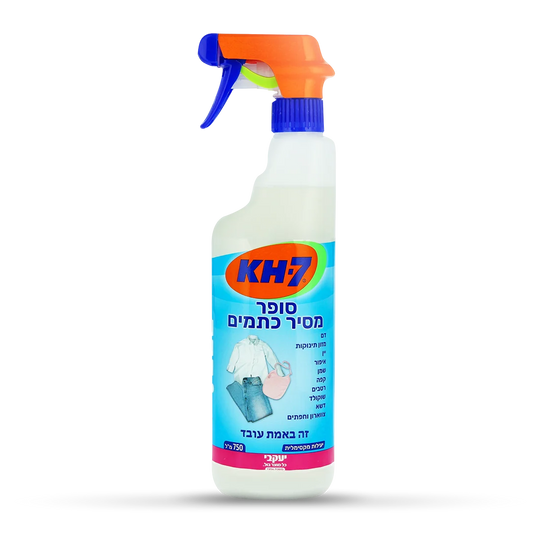 KH7 – סופר מסיר כתמים