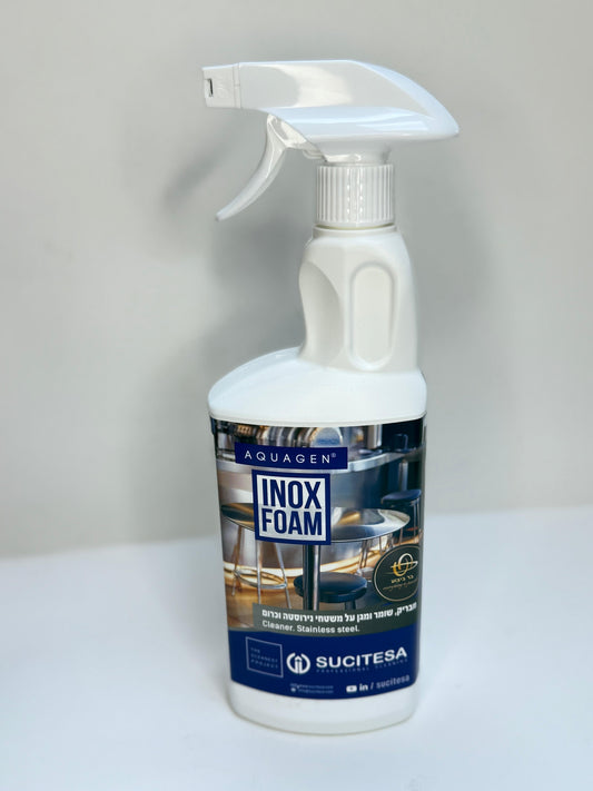 Aquagen inox foam מנקה נירוסטה
