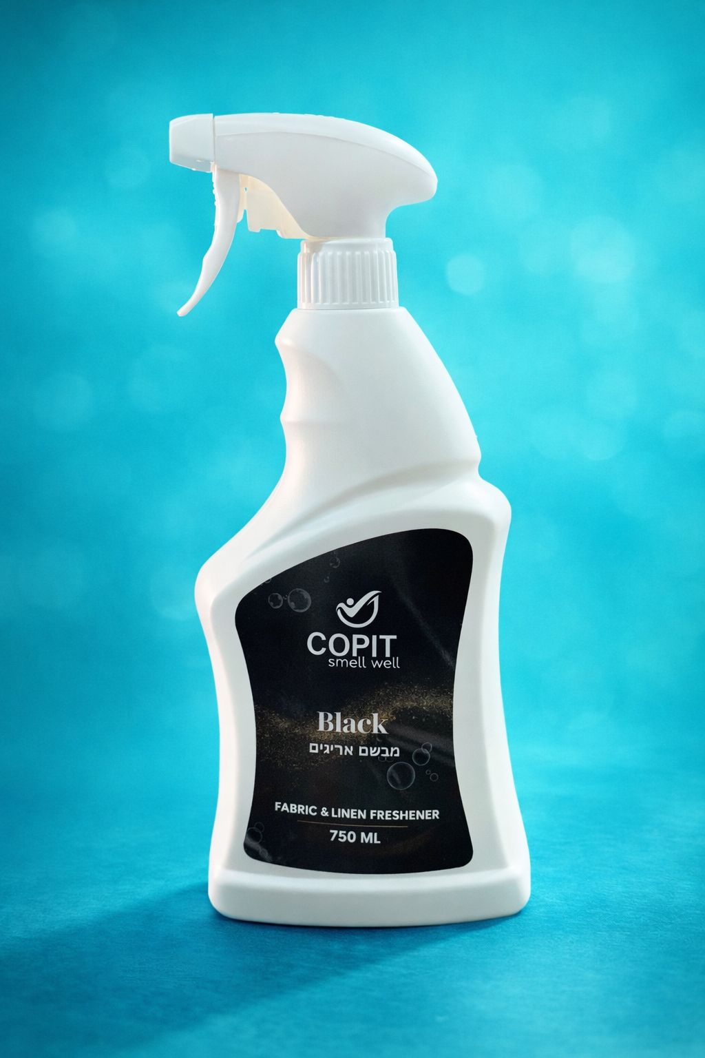 (בדים)מבשם אריגיםCopit