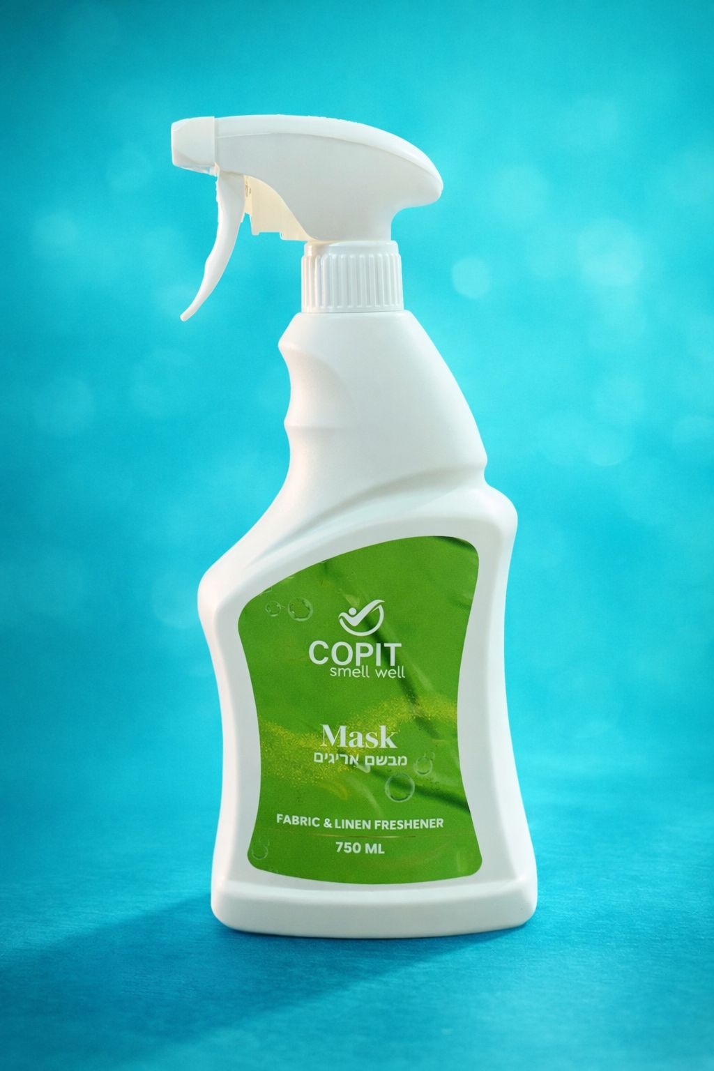 (בדים)מבשם אריגיםCopit