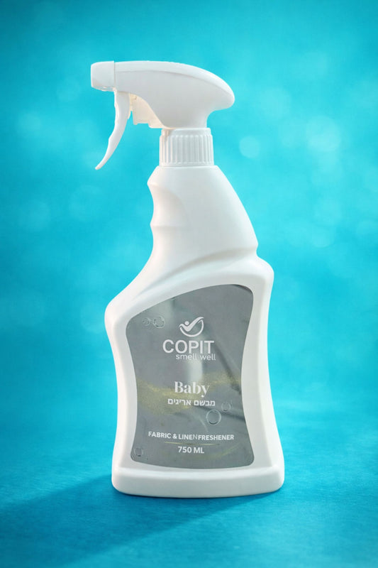 (בדים)מבשם אריגיםCopit